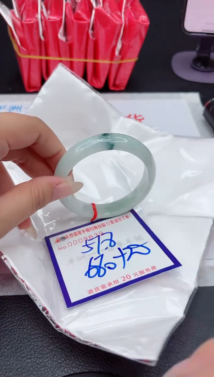 【闪购商品】翡翠手镯未镶嵌111111111111111