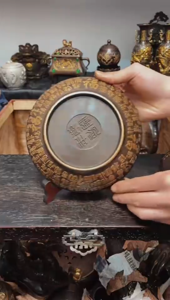 【闪购商品】0113李哥专属推荐链接