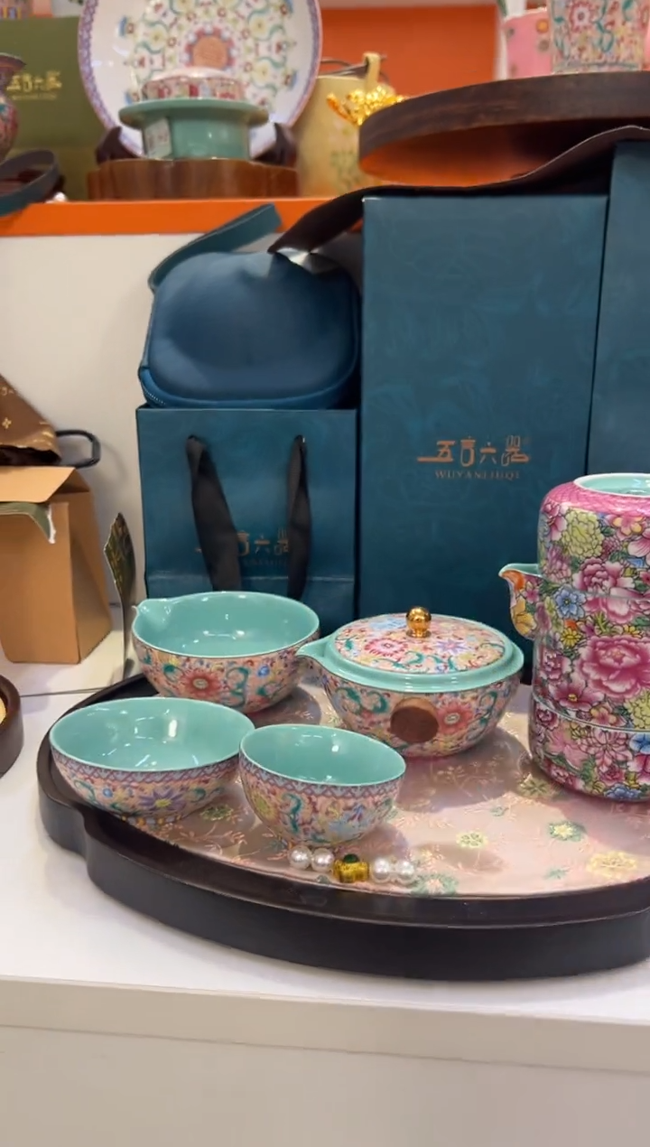 瓷片乔悦闪电购链接