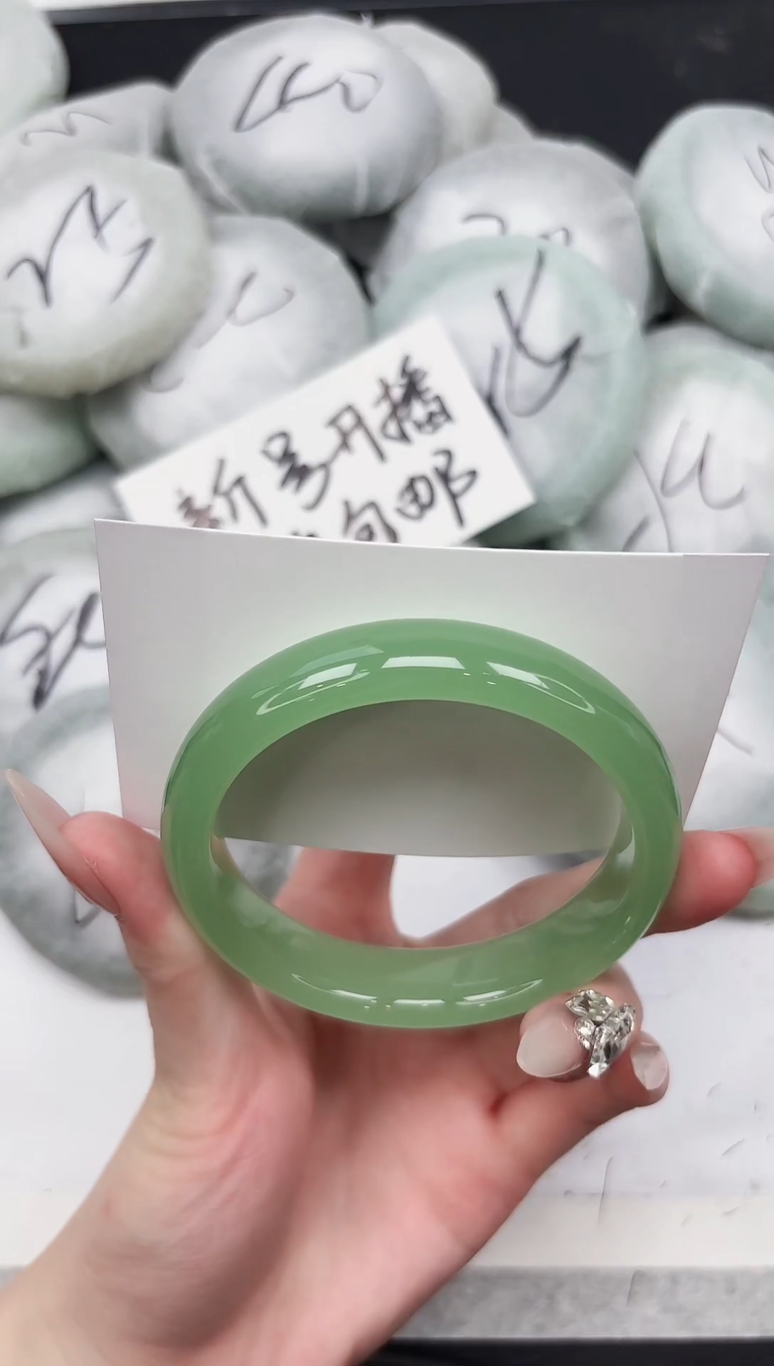 非金属无182-60.4