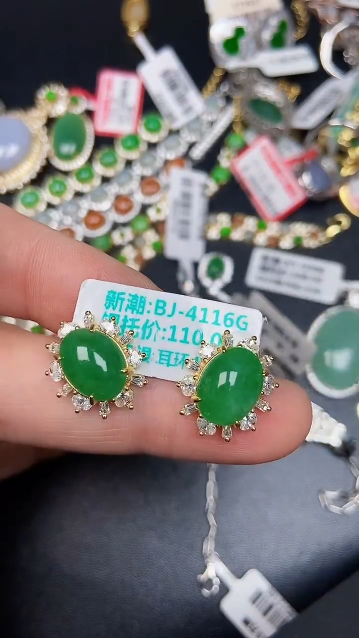 银S925镶嵌戒指翡翠3100