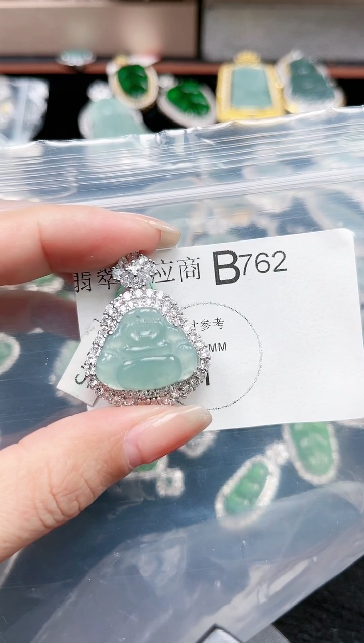 【闪购商品】翡翠颈饰未镶嵌762赠皮绳