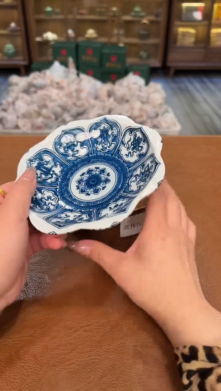 【闪购商品】熹物茶空间清仓福利品111111