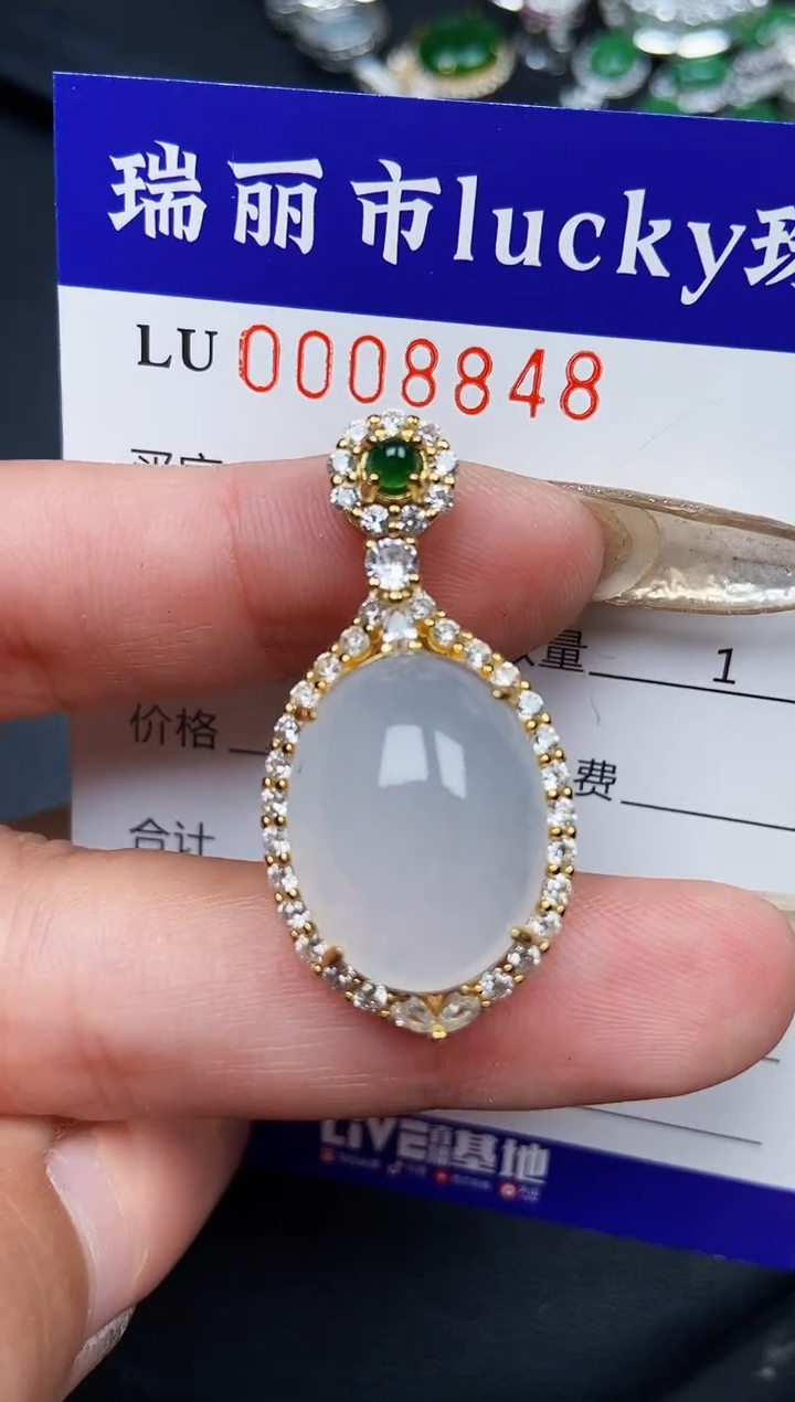 【闪购商品】翡翠颈饰银S925镶嵌8848