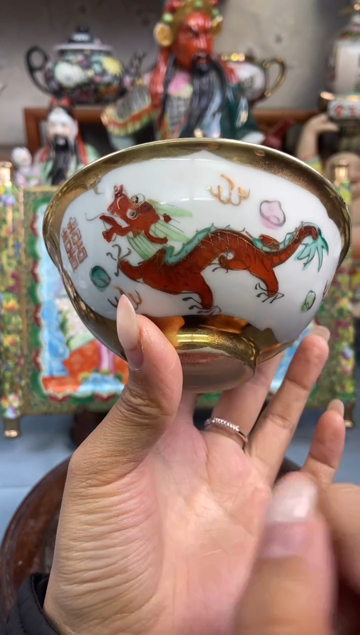 瓷片微瑕慎拍景德镇窑老厂瓷器单件