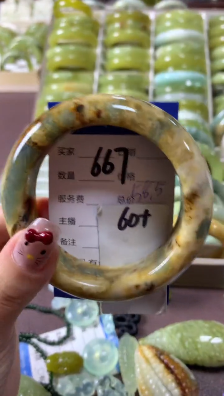 【闪购商品】蛇纹石玉手镯未镶嵌667