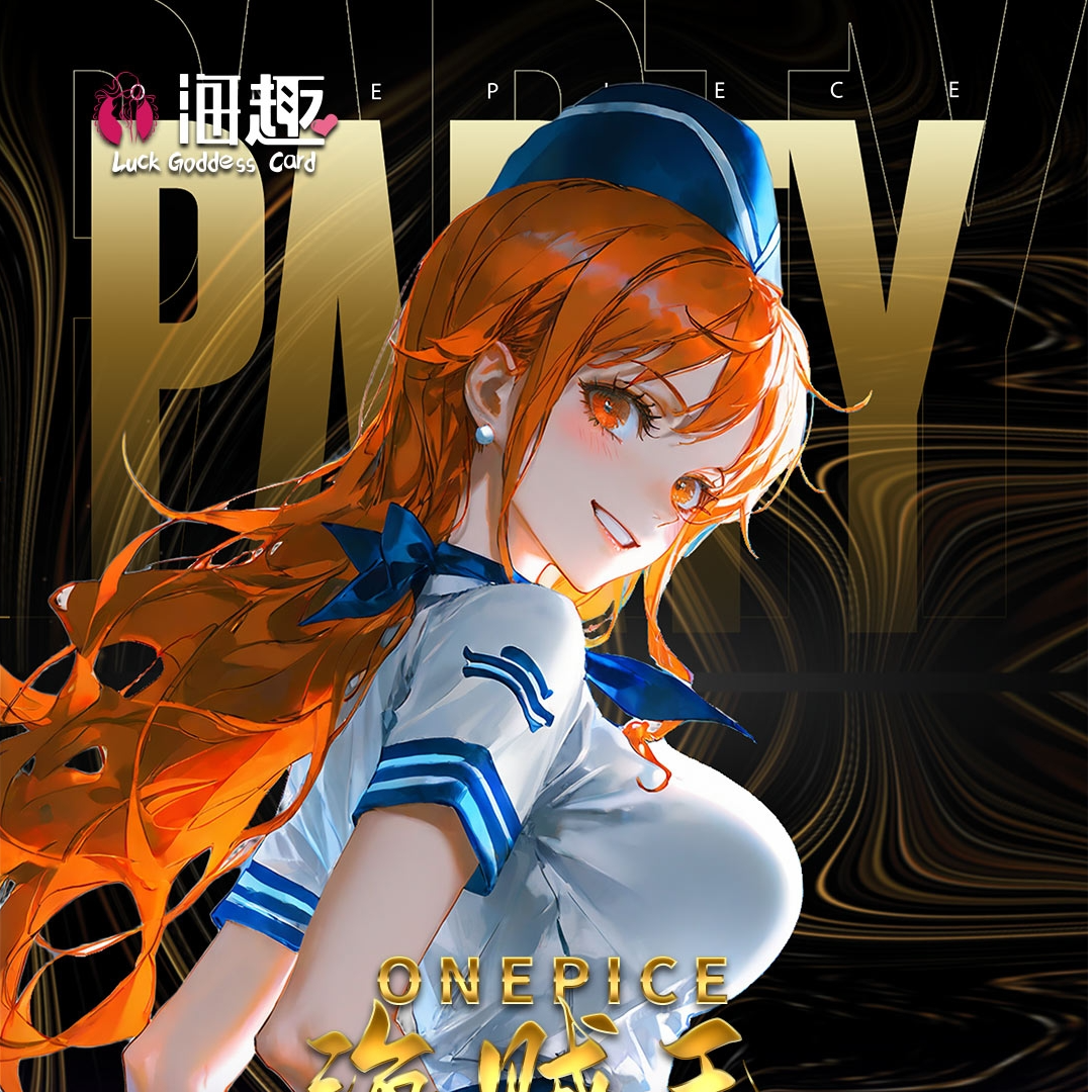 【强娶人物】海趣文创海贼王系列卡牌动漫周边 收藏卡 国产二创