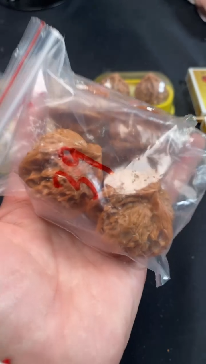 把件文玩核桃盘山三棱39尺随机发