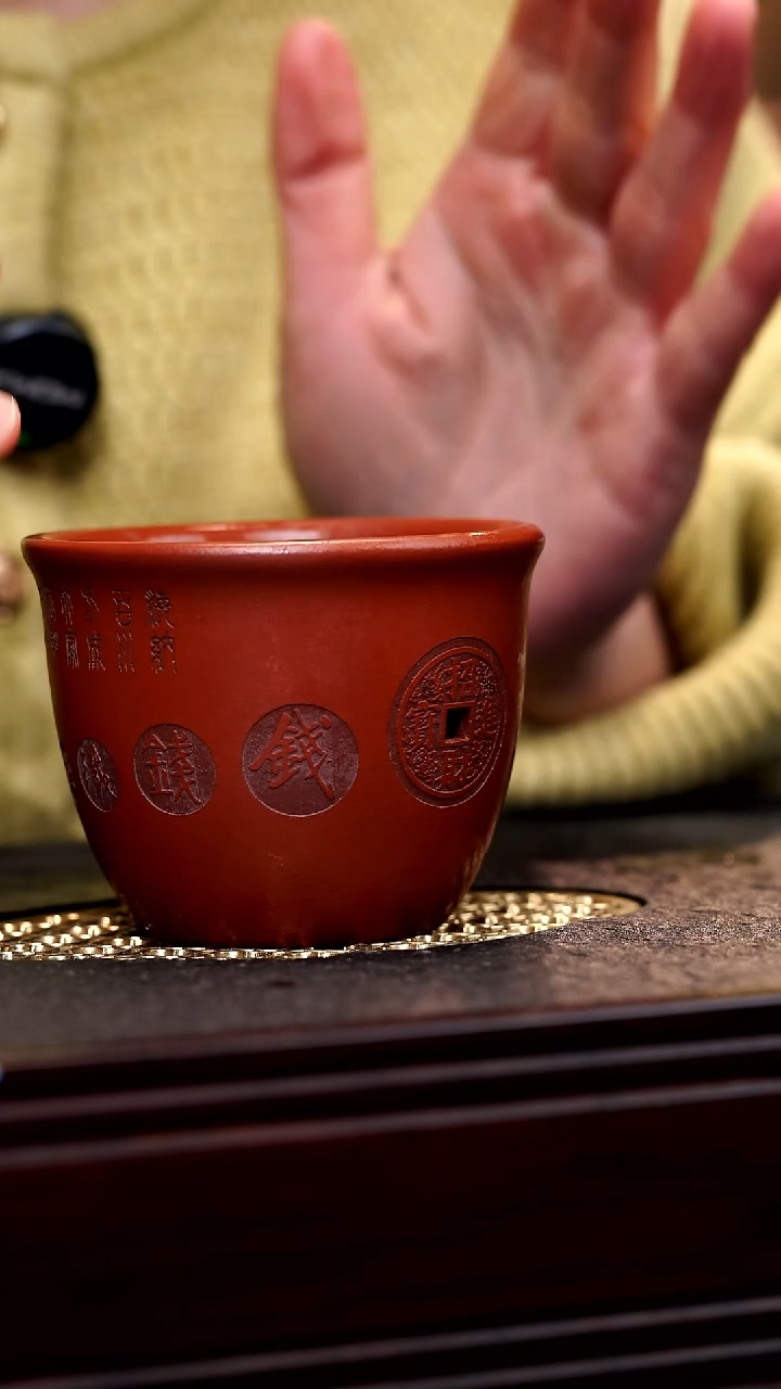 【闪购商品】紫砂茶杯精品紫砂杯34