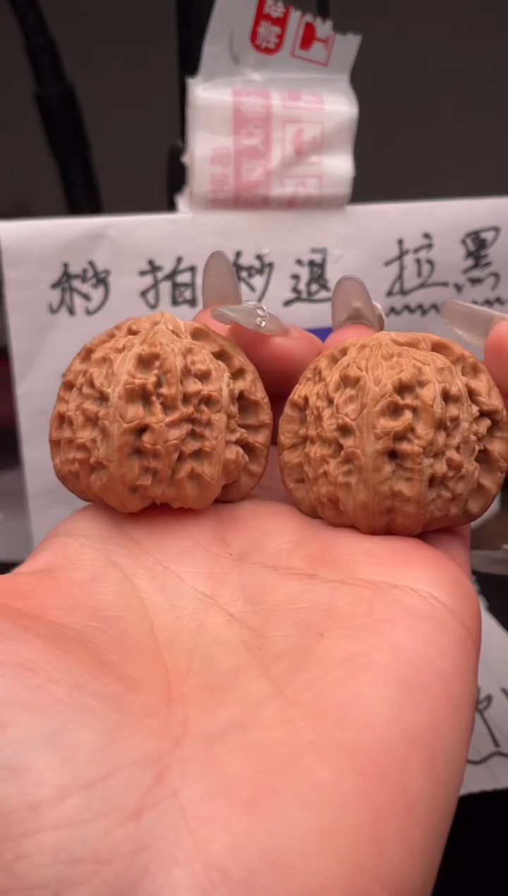 【闪购商品】文玩核桃吊坠130 白狮子 41