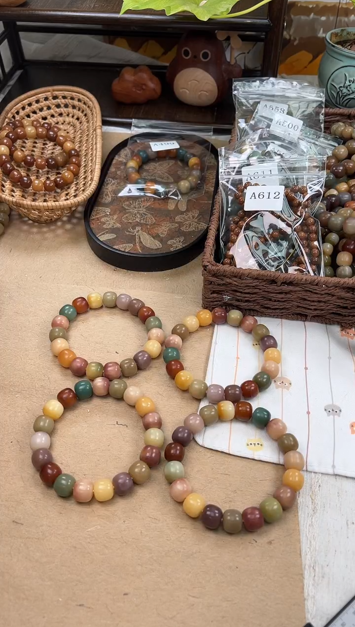 手串菩提根/象牙果a489 卡14 干磨玫瑰