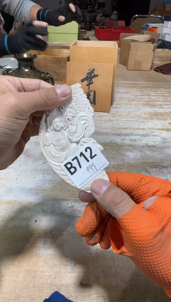 直播定闪专用链接7777天***笑直播定闪专用链接8888