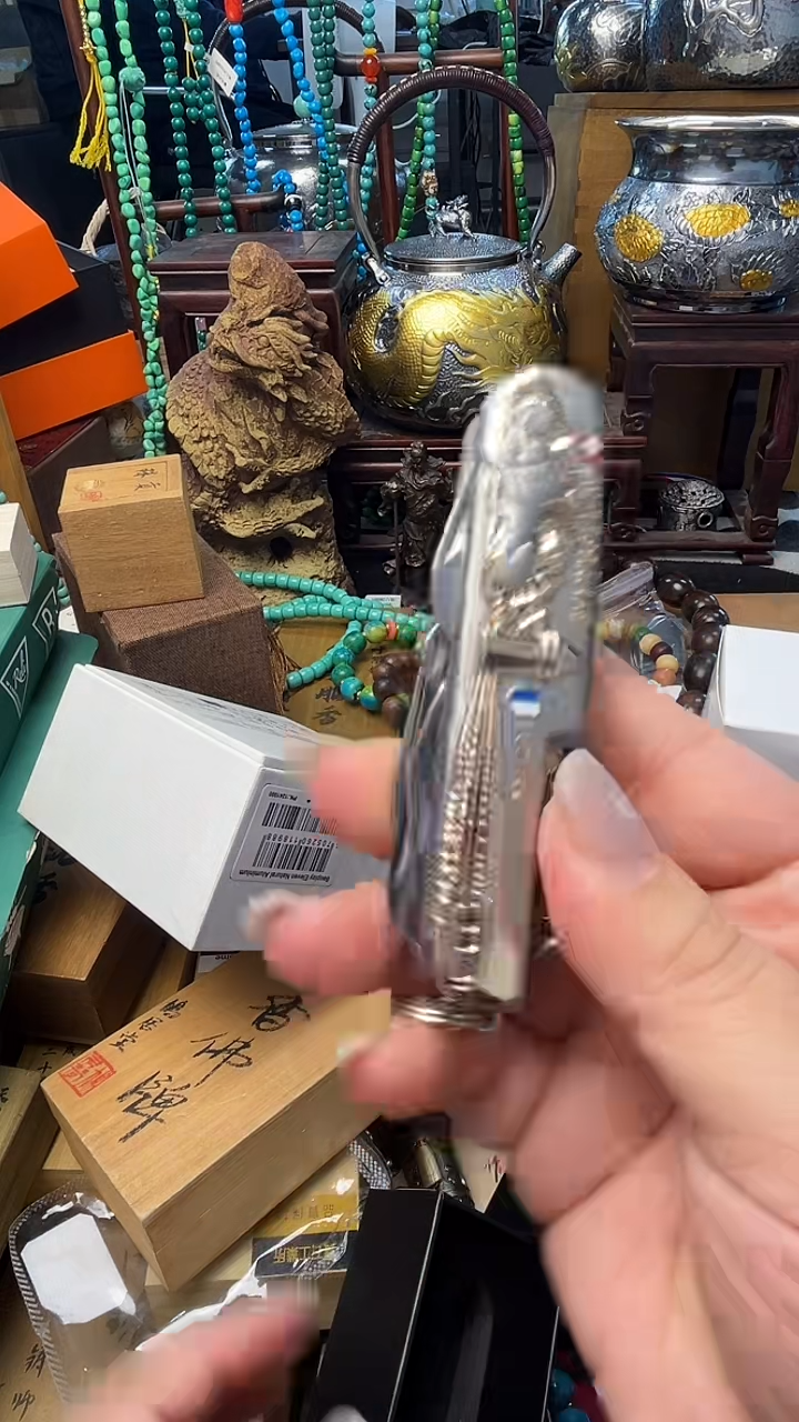 瓷片DAO 炎美壹号铺质量保证