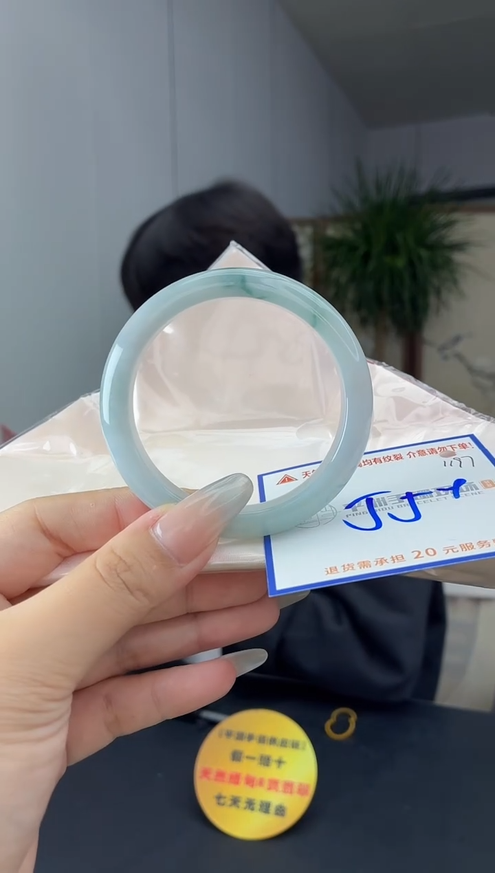 未镶嵌手镯翡翠1111111111