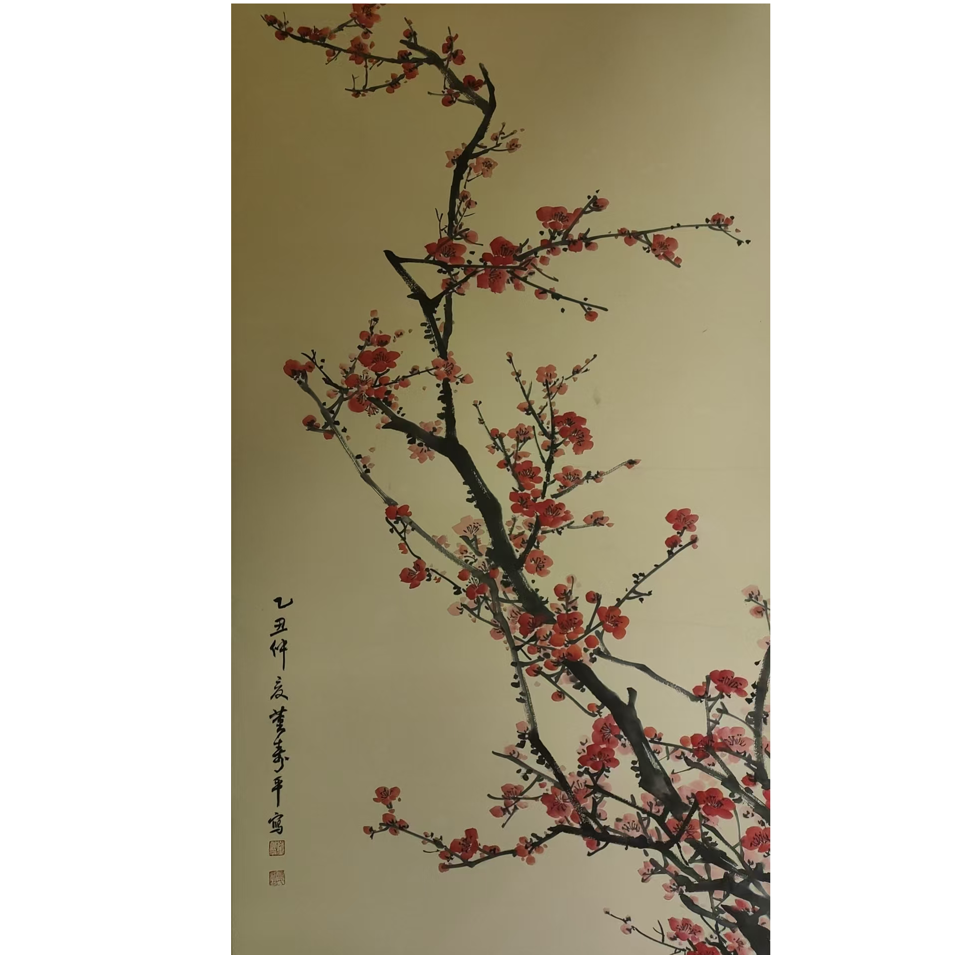 董   梅花立轴138/67