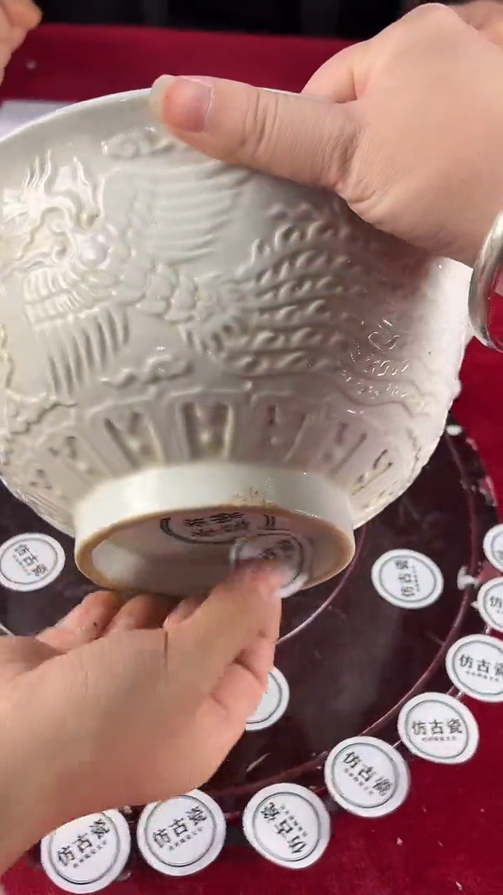 其他陶369景德镇陶瓷摆件