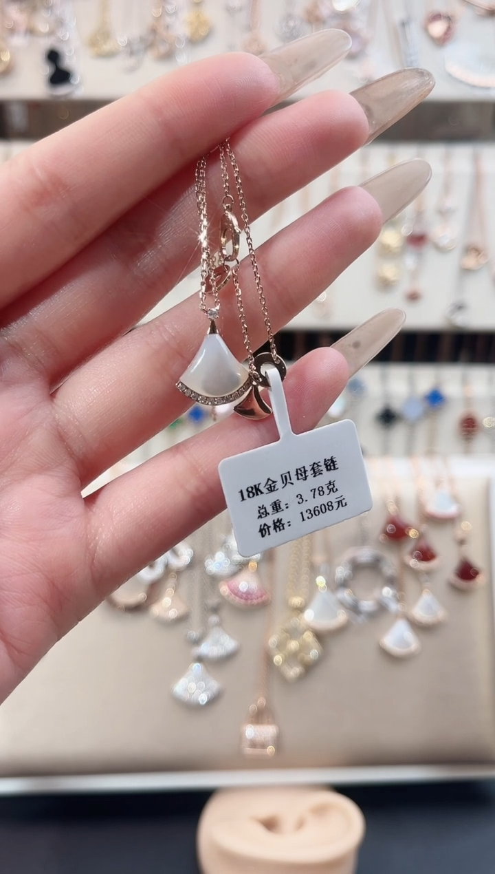 【闪购商品】贝壳（贝母）套链18K金镶嵌18K金镶嵌钻石 K玫 