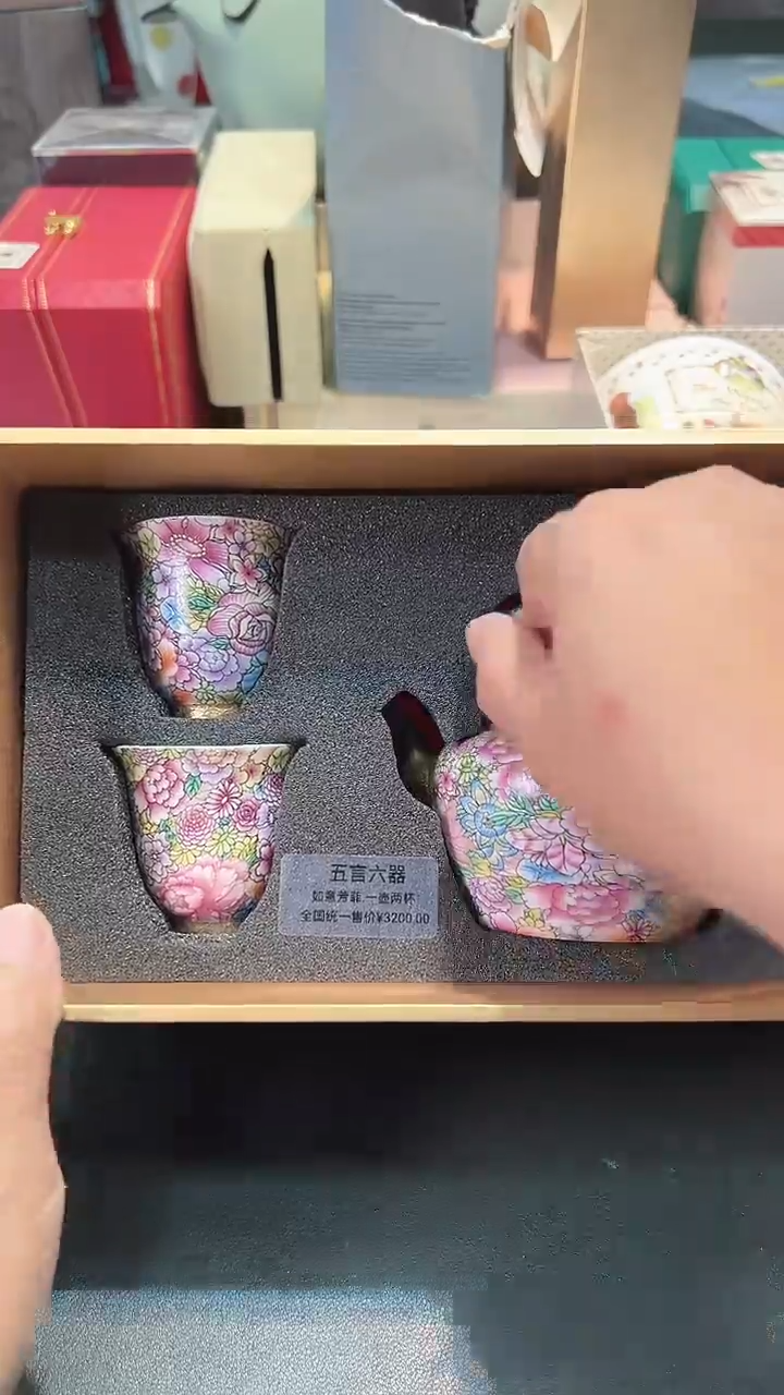 瓷片全场正品,一件不留@@1