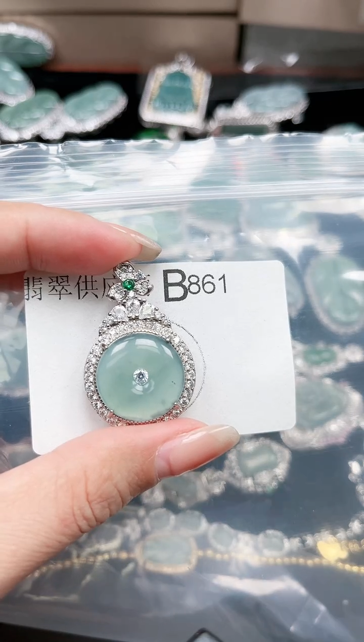 【闪购商品】翡翠颈饰未镶嵌861赠皮绳