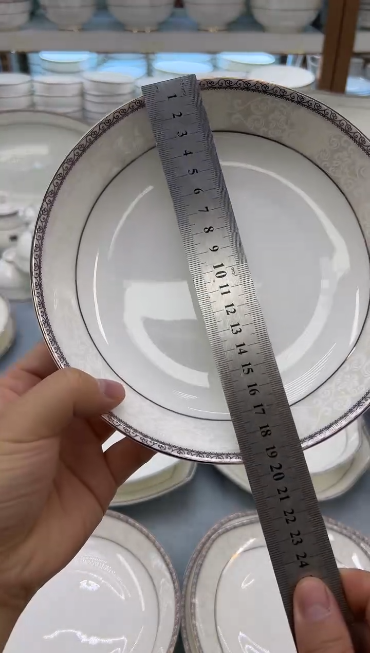 骨瓷玲珑7.5饭6个