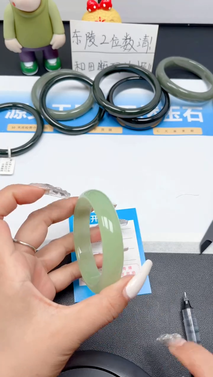 石英质玉手镯未镶嵌138-苹果绿58