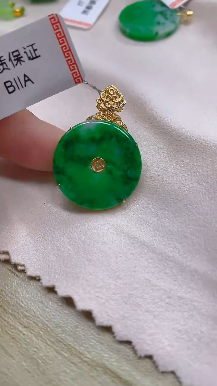 【闪购商品】翡翠颈饰18K金镶嵌新号开播，全场乱卖