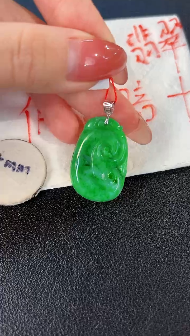 【闪购商品】翡翠颈饰18K金镶嵌缅料A货/支持复检/一件