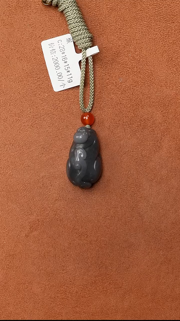 颈饰未镶嵌和田玉0