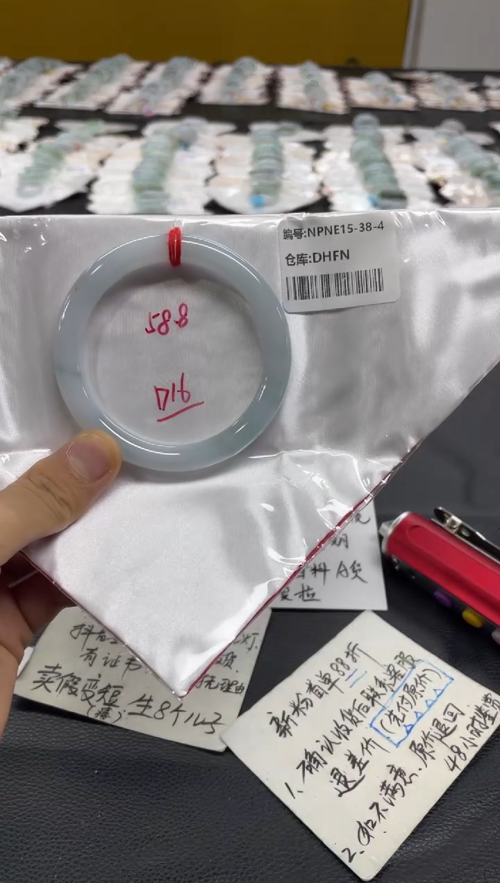 未镶嵌手镯翡翠翡翠手镯