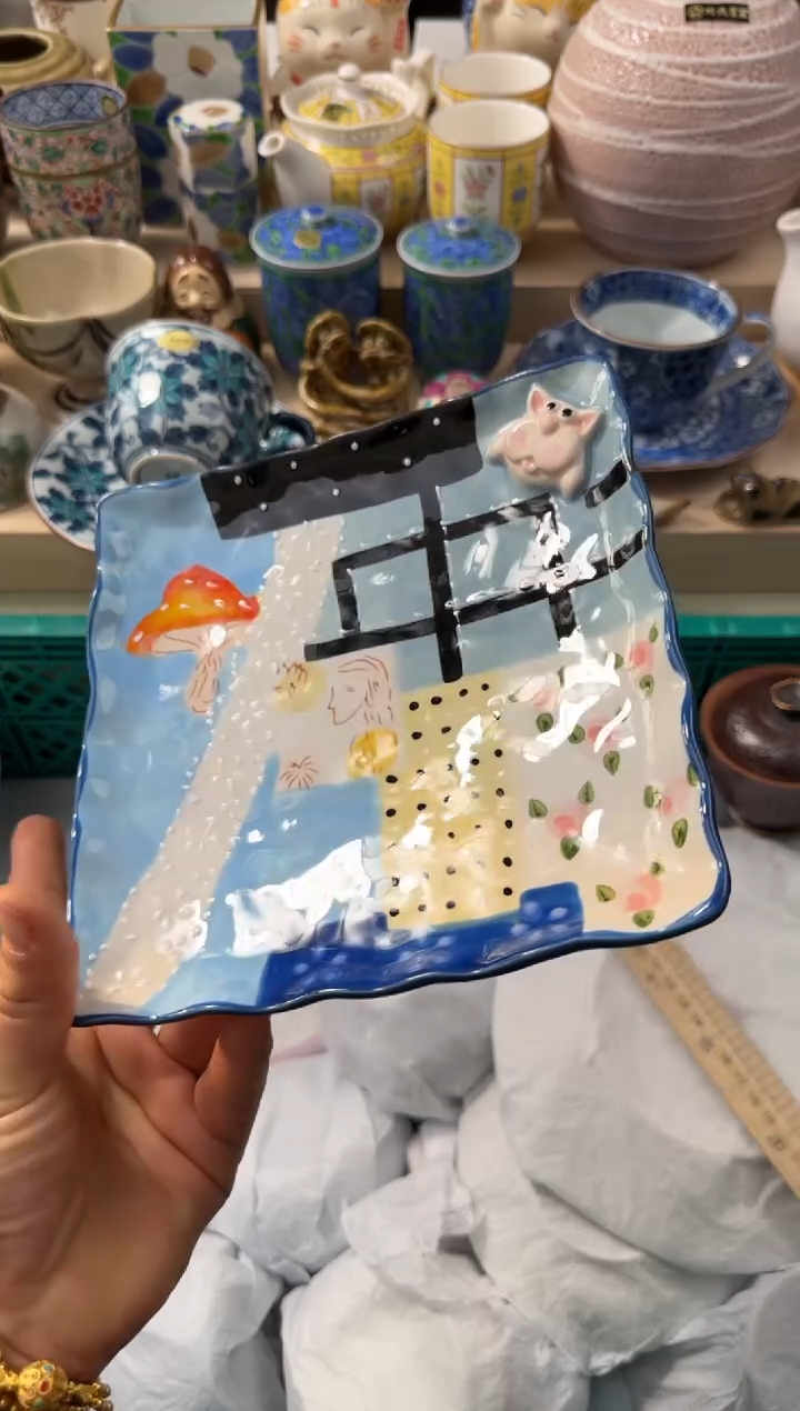 【闪购商品】瓷片AAAAAAAAAAAAA