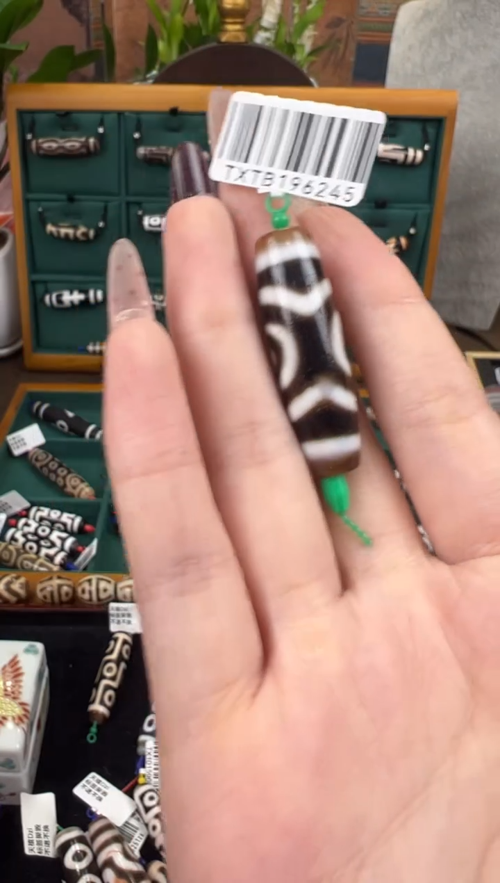 【闪购商品】玛瑙/玉髓颈饰未镶嵌21.