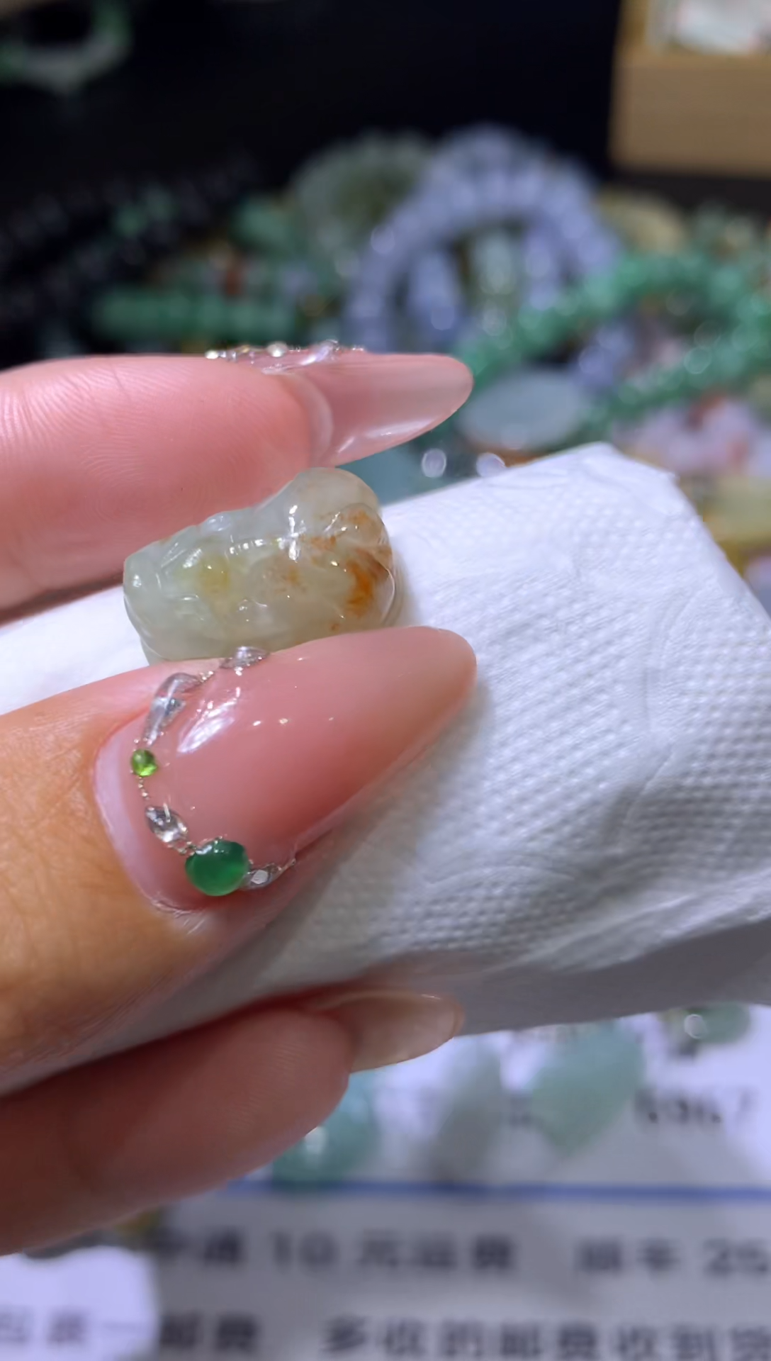 【闪购商品】定制翡翠未镶嵌MJX019886