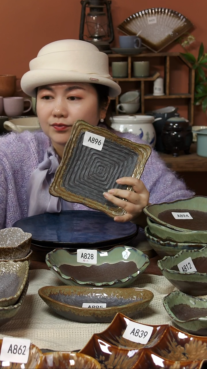 陶瓷A896 一只粗陶复古方盘17.5*2微瑕