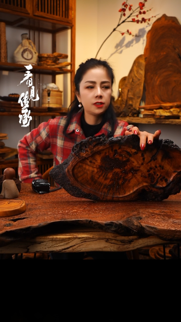 【闪购商品】木木艺521jjjjjjjjjjjj