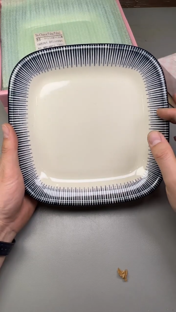 瓷片好**绵127碰瓷社中古瓷器 拒绝假货 感谢您的支持~