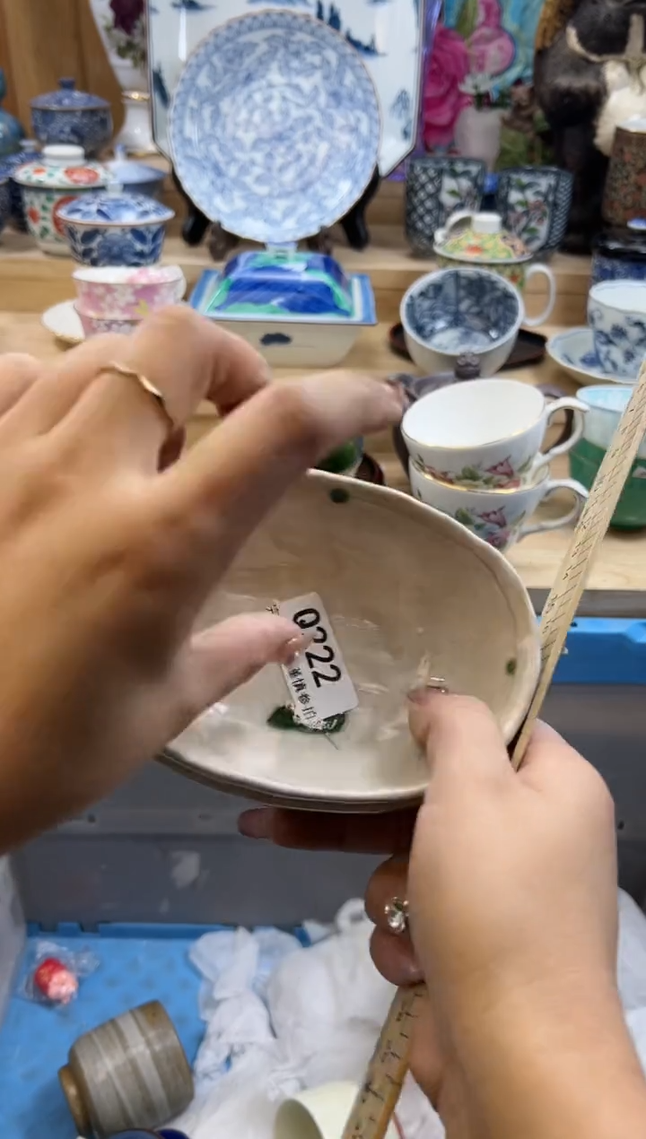 【闪购商品】瓷片222qqqqqqqqqqqq2个