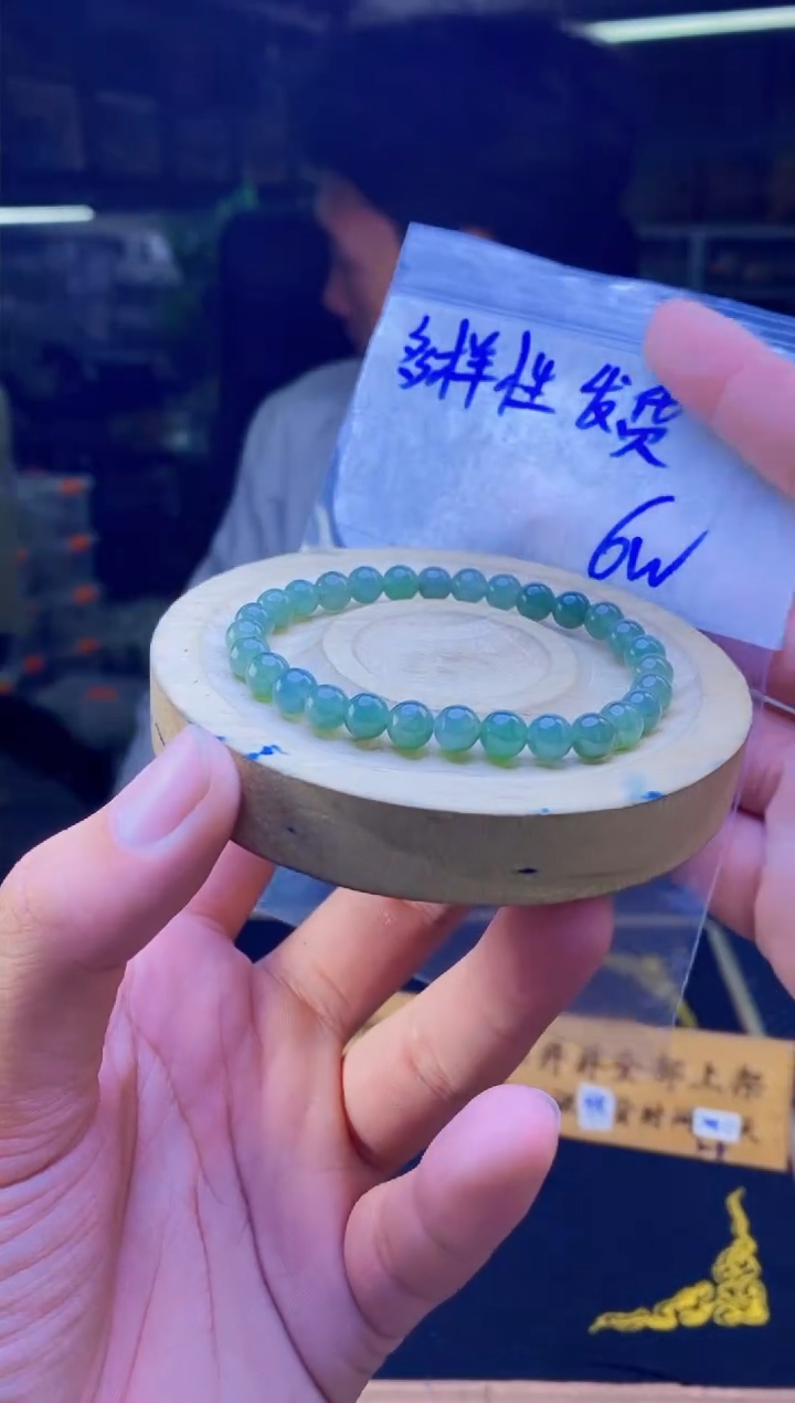 【闪购商品】定制翡翠未镶嵌天然缅A翡翠多样性发其一