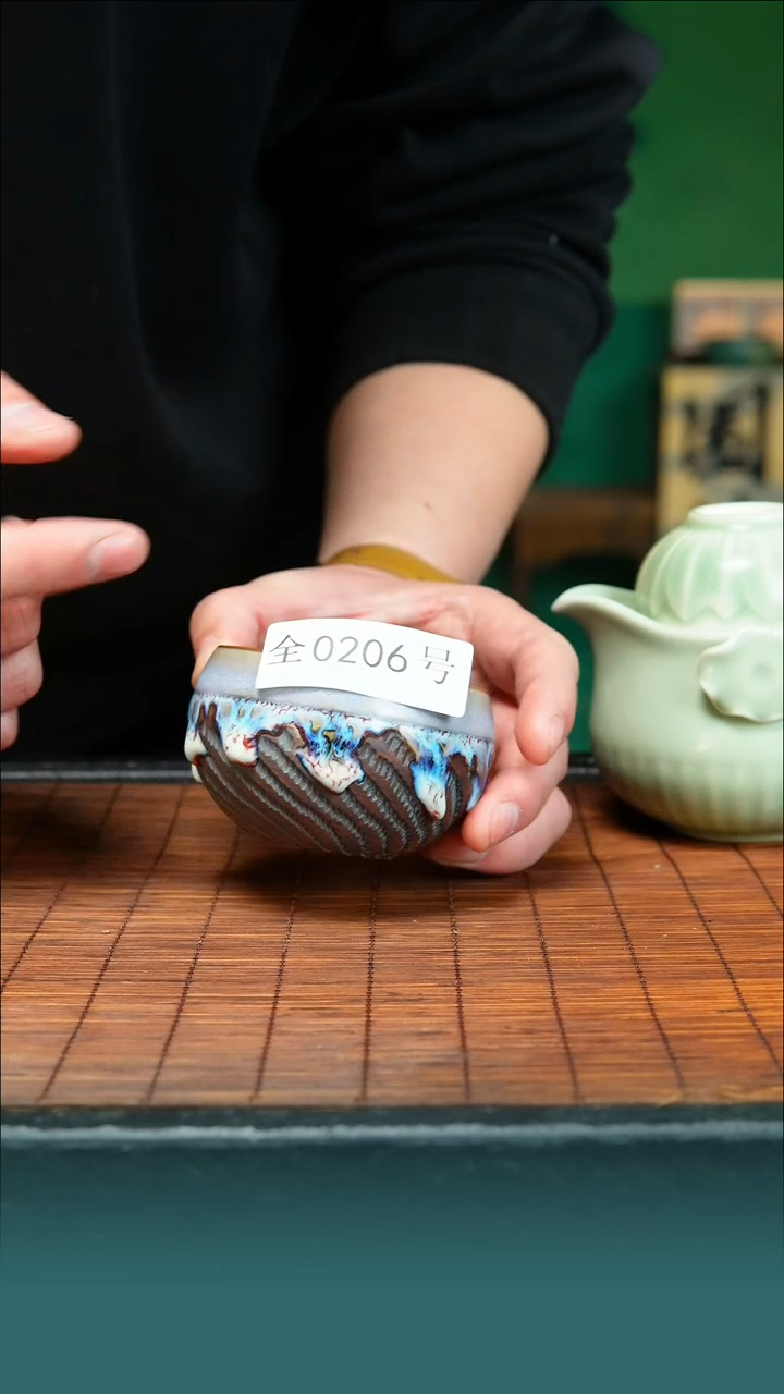 【闪购商品】原矿原产地钧瓷杯壶206
