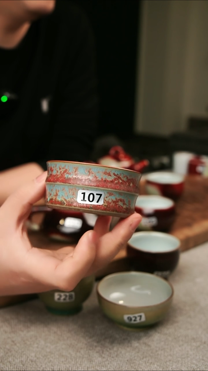 【闪购商品】瓷片钧瓷茶器茶壶107