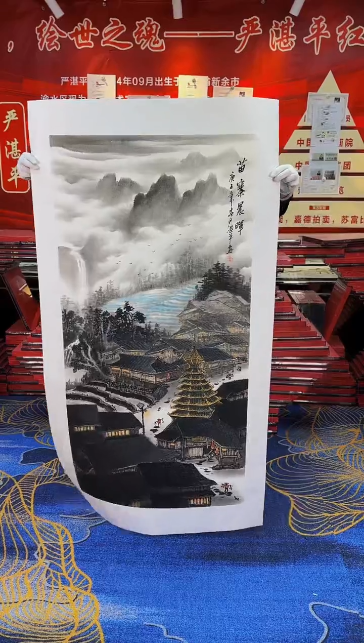 【闪购商品】国画手绘国画山水花鸟作品