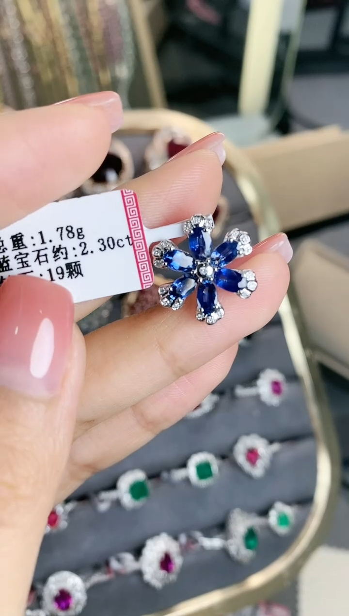 【闪购商品】蓝宝石吊坠18K金镶嵌.....