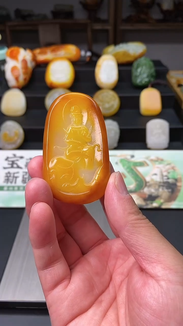 和田玉未镶嵌挂件普贤普贤