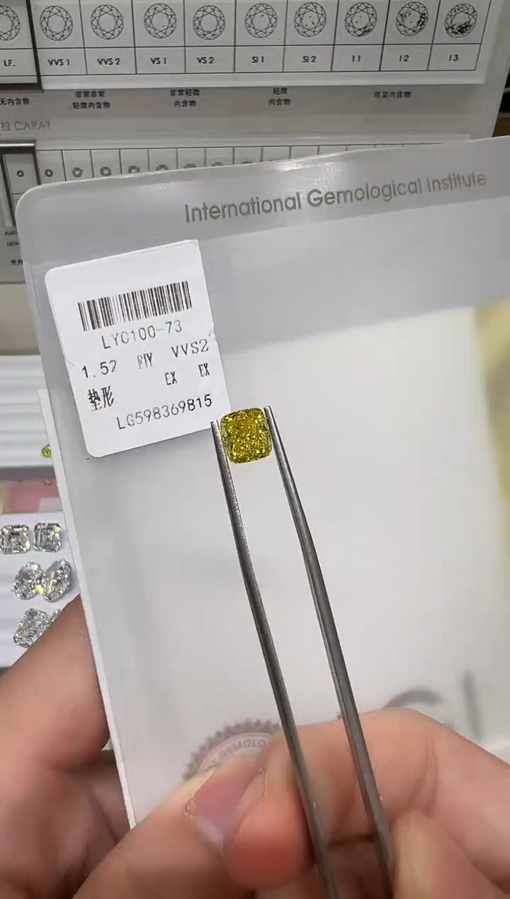 【闪购商品】合成钻石未镶嵌@1.52ct 先鉴赏，再定制！