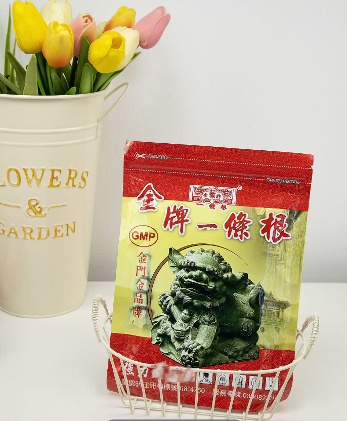 【台湾】金牌一条根 贴贴