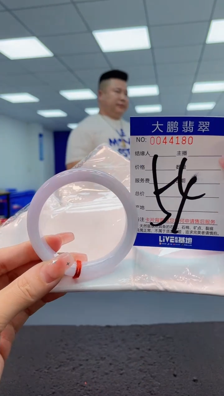 【闪购商品】翡翠手镯未镶嵌AAAAAAAAAA