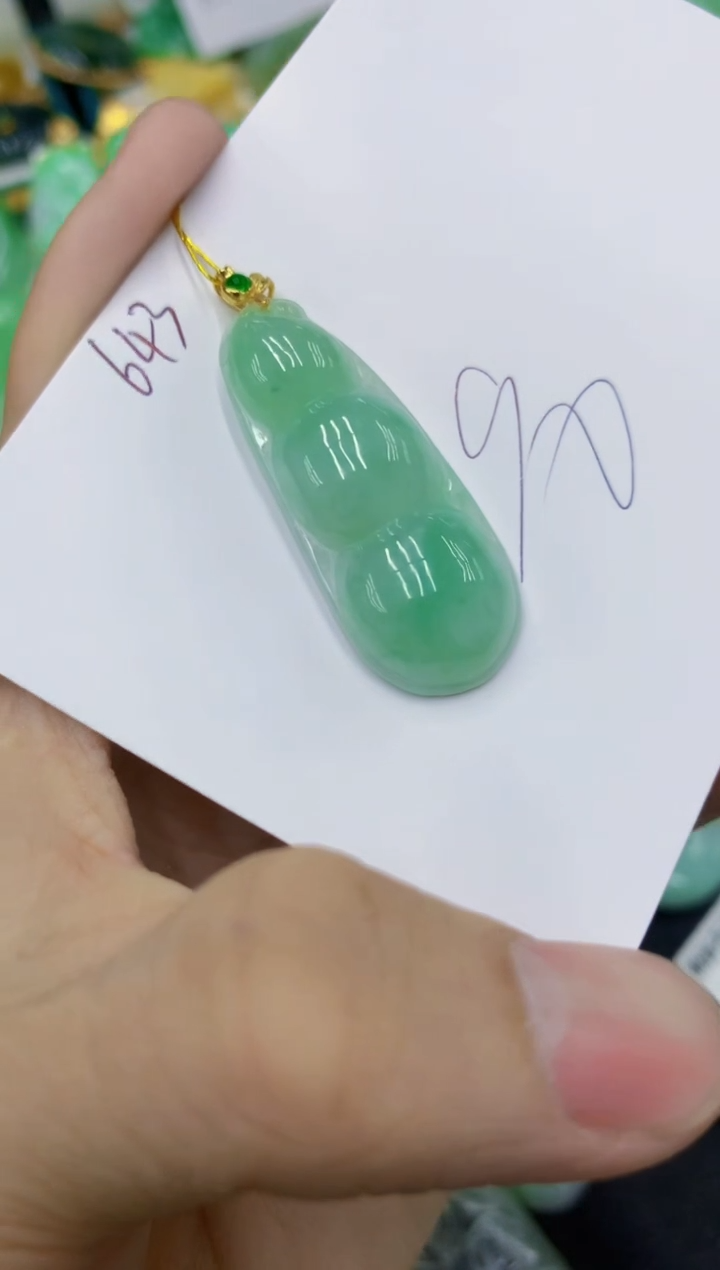 颈饰未镶嵌翡翠1111111111111