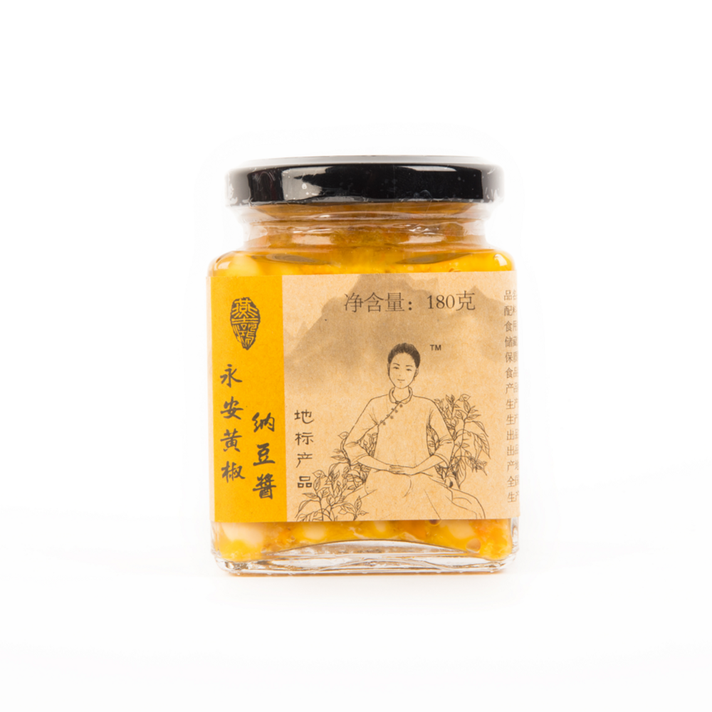 燕吉鸿永安黄椒纳豆酱 全新风味调味精选 2025新鲜辣椒酱