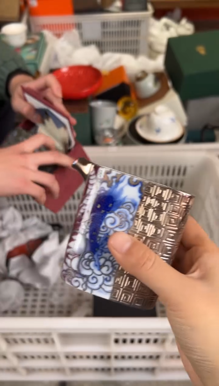 【闪购商品】         @@1483