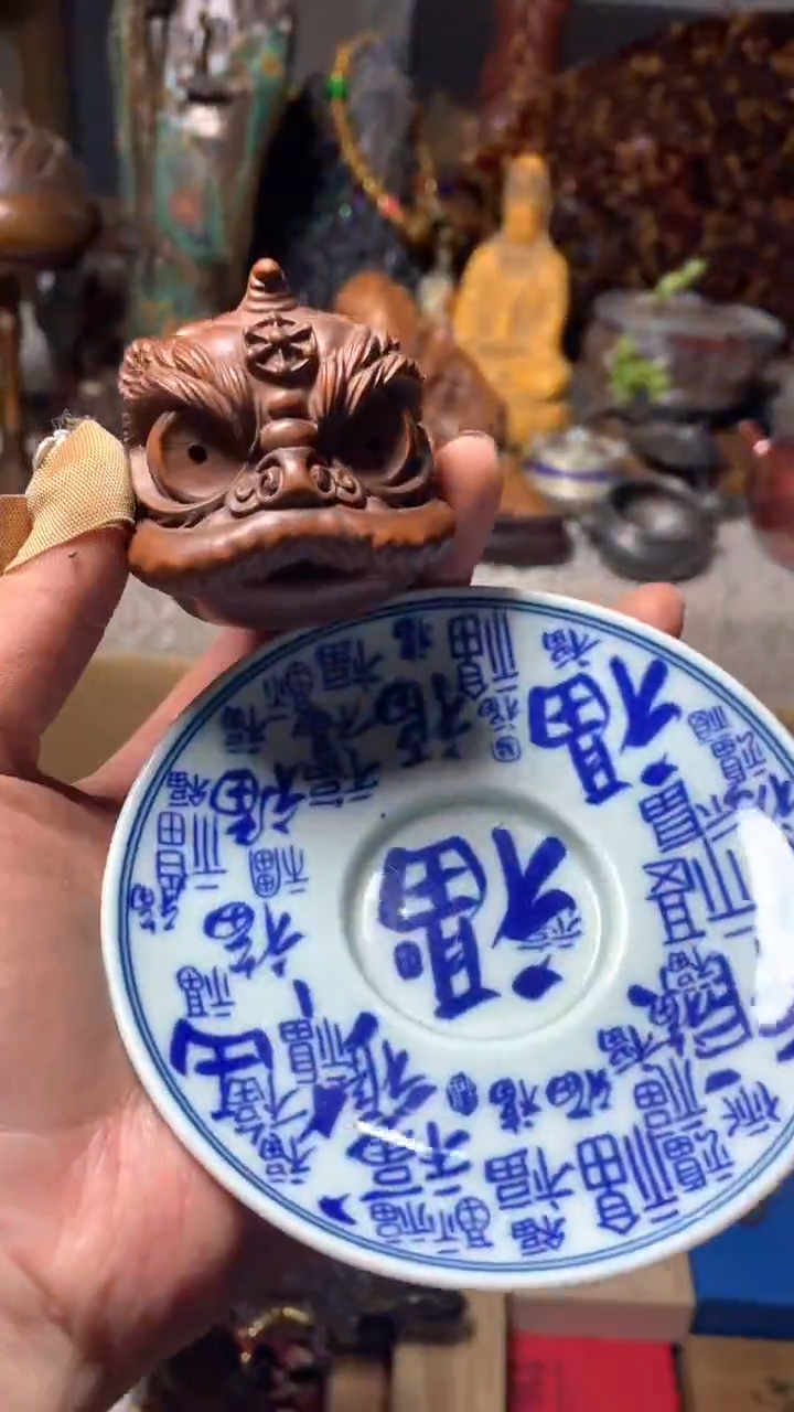 【闪购商品】瓷器默认微瑕瓷器