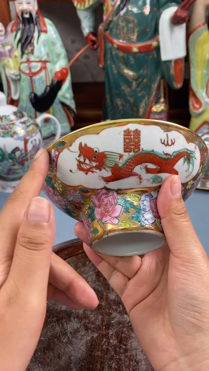 瓷片微瑕慎拍景德镇窑老厂瓷器单件